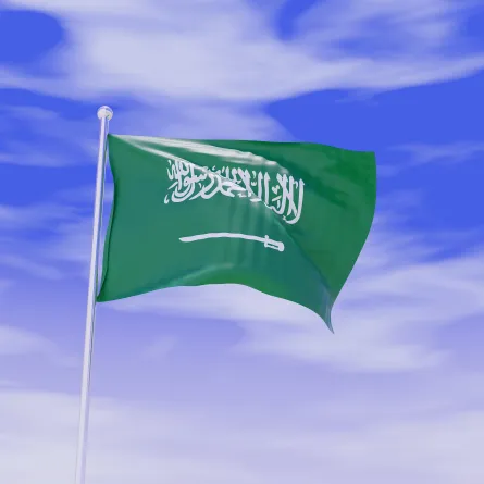 المنتخب السعودي يتألق في دورة الألعاب الرياضية 2023 - الصورة من unsplash by akhilesh sharma